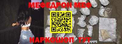 гашиш Кумертау