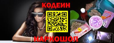 гашиш Кумертау