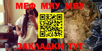 гашиш Кумертау