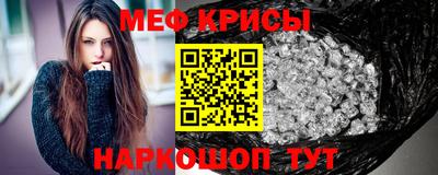 гашиш Кумертау
