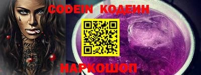 таблы Кулебаки