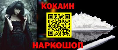 гашиш Кумертау