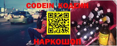 таблы Кулебаки
