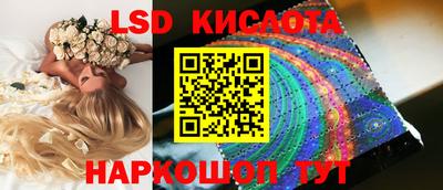 таблы Кулебаки