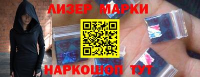 гашиш Кумертау