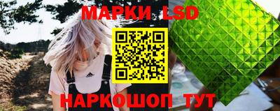 гашиш Кумертау