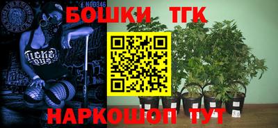 таблы Кулебаки