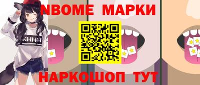 таблы Кулебаки