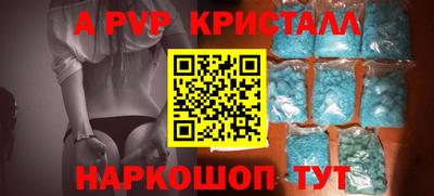 гашиш Кумертау