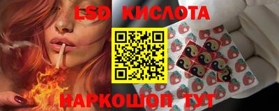 гашиш Кумертау