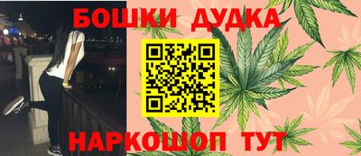 таблы Кулебаки