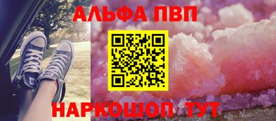 гашиш Кумертау