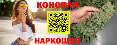 мяу мяу кристалл Кунгур