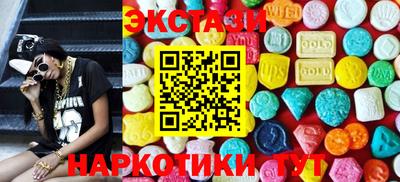 таблы Кулебаки