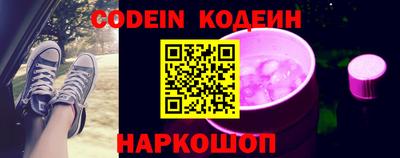 таблы Кулебаки