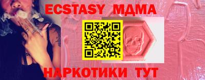 гашиш Кумертау