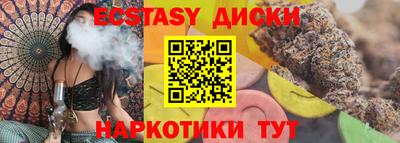 гашиш Кумертау