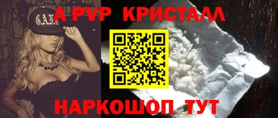 таблы Кулебаки