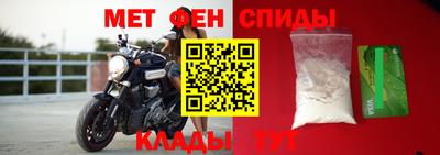 таблы Кулебаки