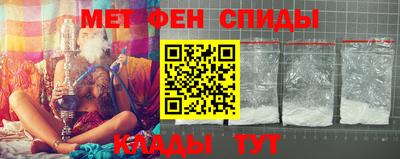 гашиш Кумертау
