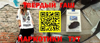 таблы Кулебаки