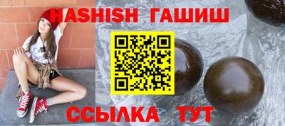 таблы Кулебаки