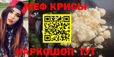 гашиш Кумертау