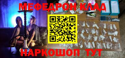 гашиш Кумертау