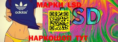 гашиш Кумертау