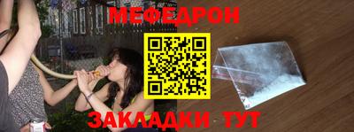 таблы Кулебаки