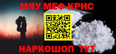 гашиш Кумертау